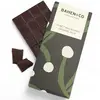 4. Shiraz Piccolo Gift Box thumbnail