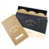 1. Puppy Memories Gift Box thumbnail