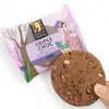 1. Byron Bay Giant Cookie 60g - Various thumbnail