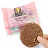 3. Byron Bay Giant Cookie 60g - Various thumbnail