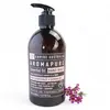 Aromapure Essential Oil Hand Wash 500ml thumbnail