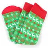 1. Christmas Socks - Various thumbnail