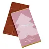 1. Chocilo Melbourne 'Christmas Tree' Milk Choc Bar 30g thumbnail