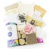 Baby Shower Gift Box thumbnail