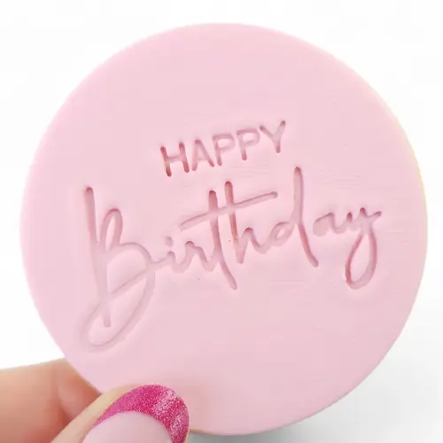 1. A Book Birthday Gift Box thumbnail